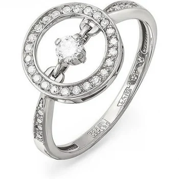 

Kabarovsky ring with 48 white gold diamonds