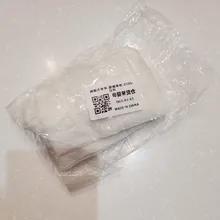 YWHUANSEN-pantis transpirables de algodón para niñas pequeñas, mallas tejidas de malla, 0-6 años, primavera, verano y otoño