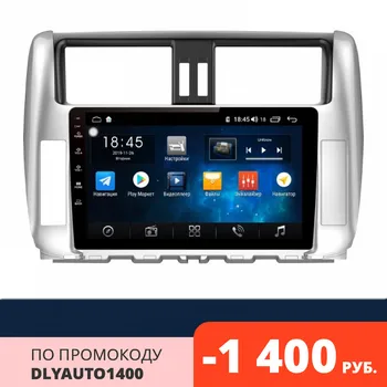 

Car Radio Android for Toyota Land Cruiser Prado 150 2009-2013