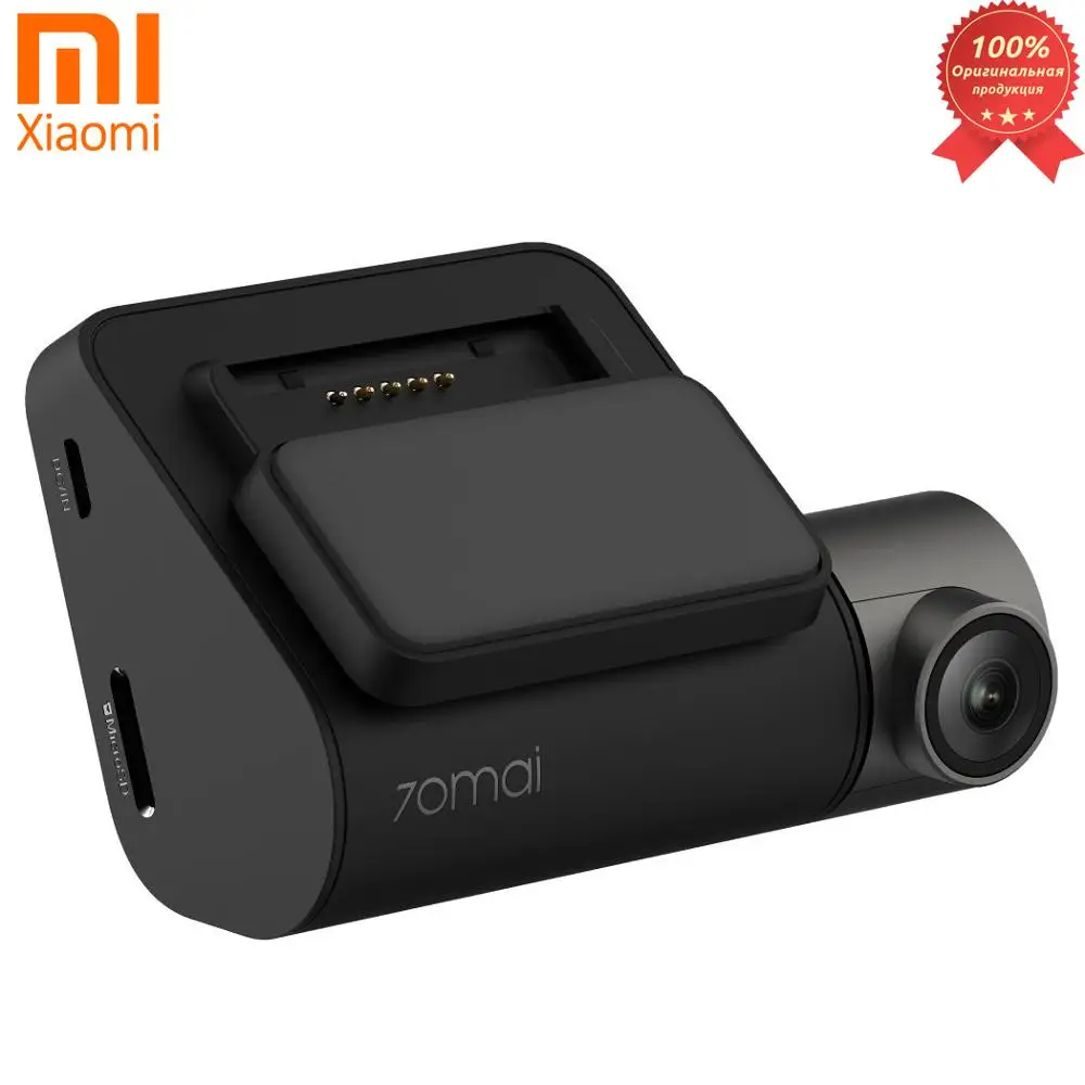 Видеорегистратор Xiaomi 70mai Dash Cam Pro Midrive D02 | Автомобили и мотоциклы