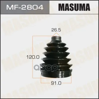 Пыльник Шруса Masuma Mf2804 Masuma арт. MF2804