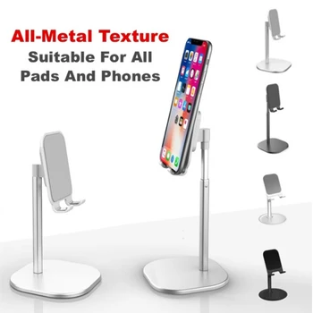 

Desktop Metal Mobile Phone Holder Lazy Person Adjust Cell Phone Support Tablet Universal Mini Size Live TV Stand Black Silver