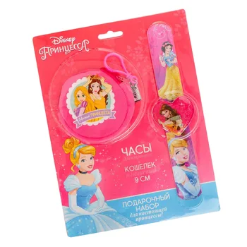 

Gift Set Disney Princess Princess watch and purse