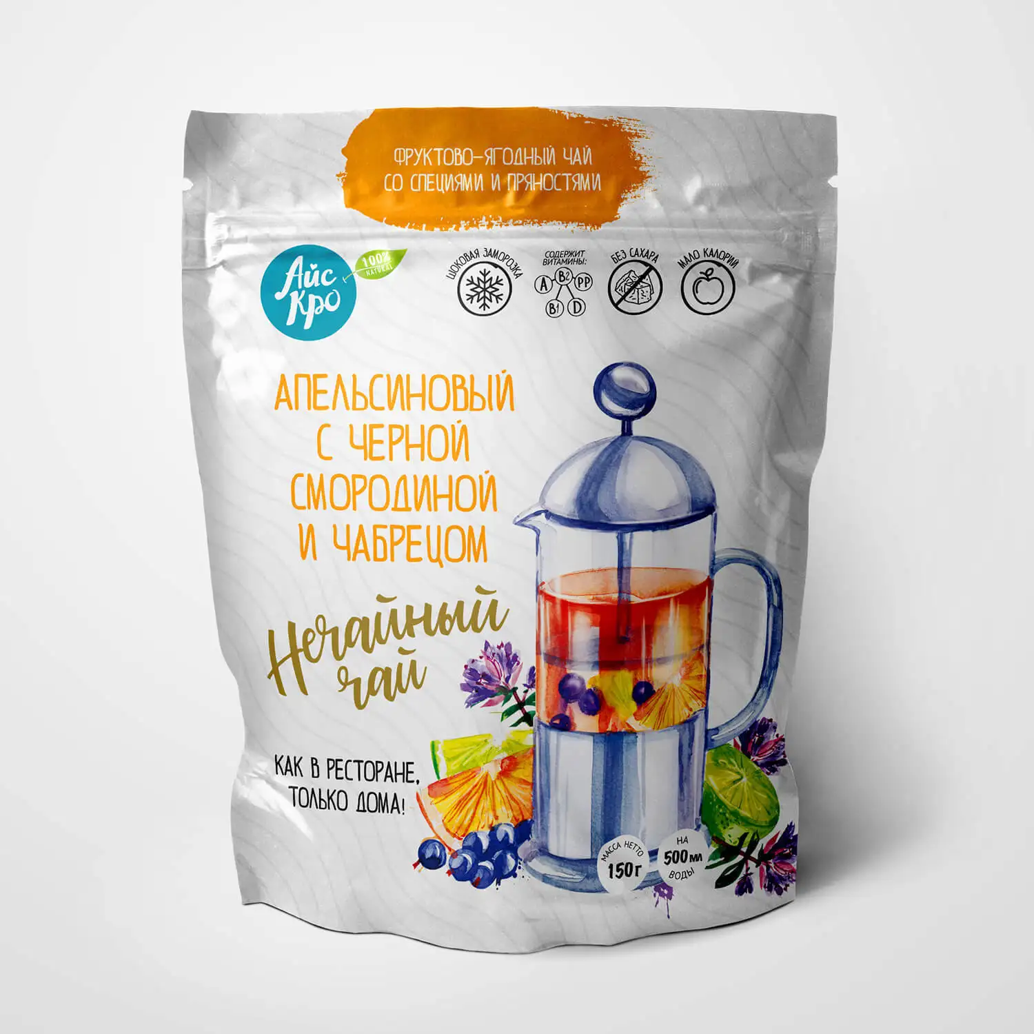Чайный Напиток Эскимо Где Купить