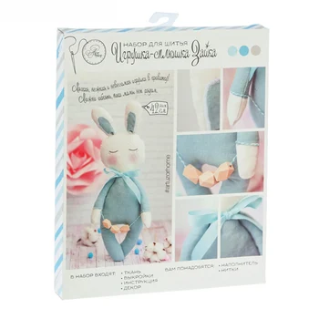 

2278761 sewing kit 'toy-plait bunny boy', 18x22x3,6 cm