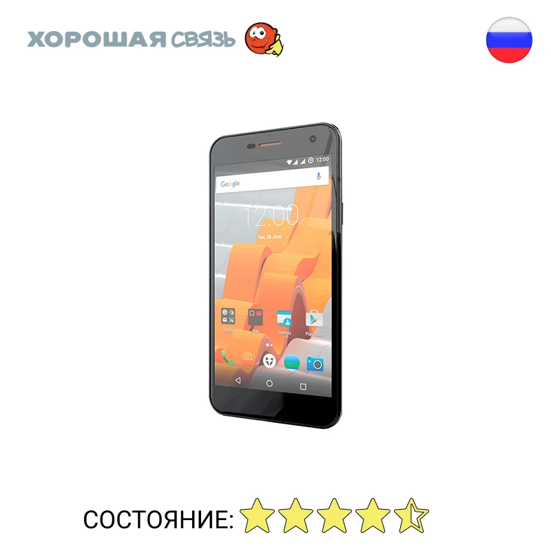 Телефон Wileyfox Spark+ 16Gb уцененный б/у Отличное Состояние | Мобильные телефоны и