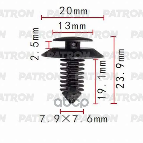 Клипса Пластмассовая Ford Применяемость: Пистон Обшивки PATRON арт. P37 0478|Зеркала и