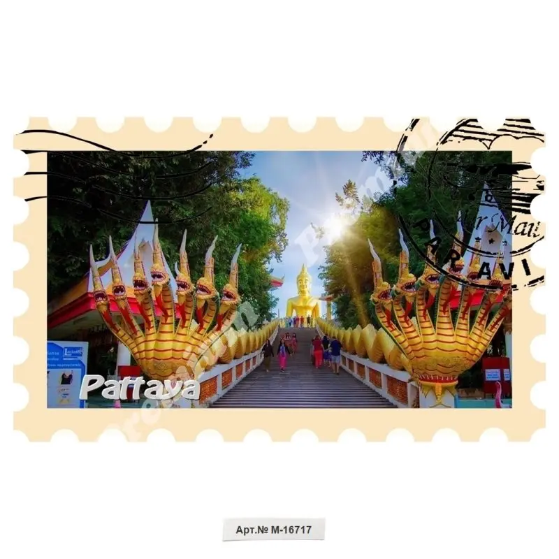 PATTAYA Thailand souvenir gift magnet | Дом и сад