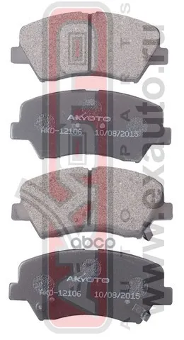 Колодки Тормозные Дисковые Передние AKYOTO арт. AKD-12106