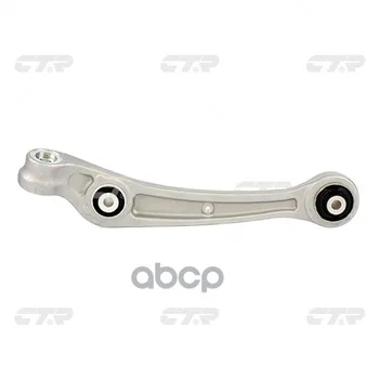 

Suspension lever right Audi A4 Allroad 09-ctr art. cqvw-2r