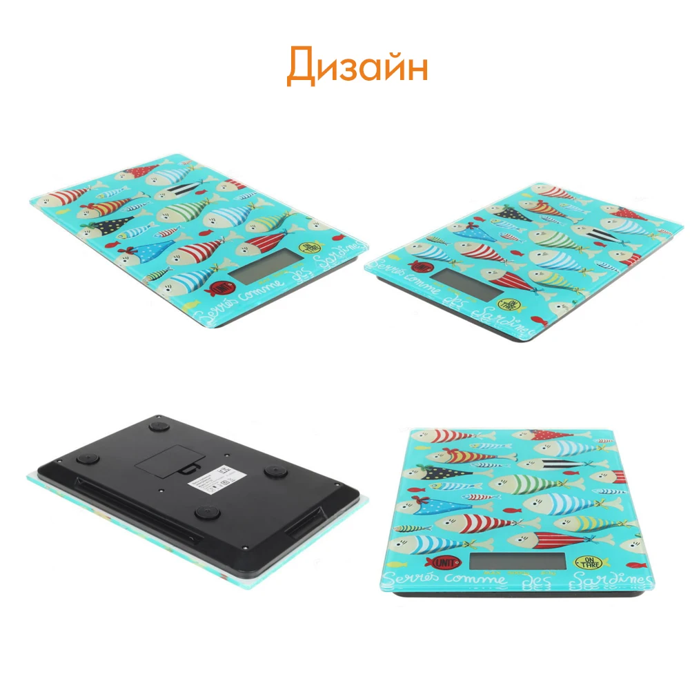 Весы кухонные электронные Irit IR-7122