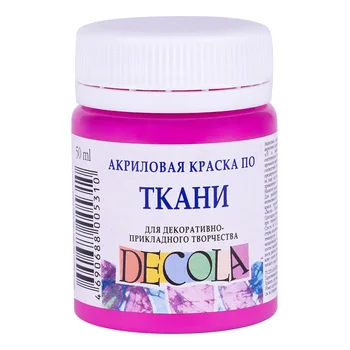 

Paint acrylic on fabric DeCola fuchsia 50 ml