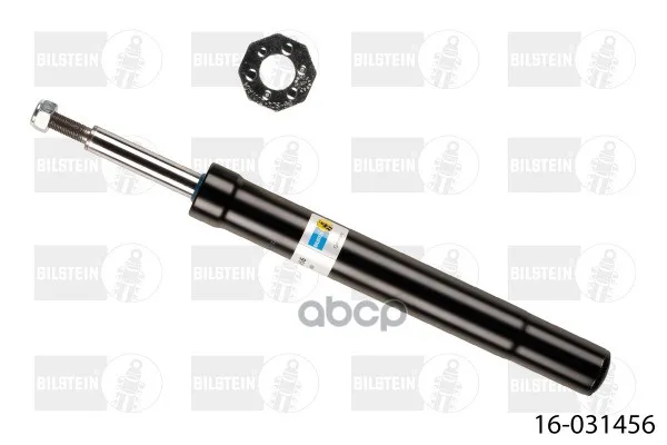 Картридж Амортизатора 2-Х Трубный Масляный Передний B2 Bilstein арт. 16-031456