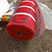 Electrical underfloor heating mat for bathroom 230V