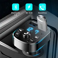 Reproductor MP3 con Bluetooth 5,0 para coche, transmisor inalámbrico de FM, adaptador de Audio, manos libres, puertos USB duales, carga, accesorios para coche