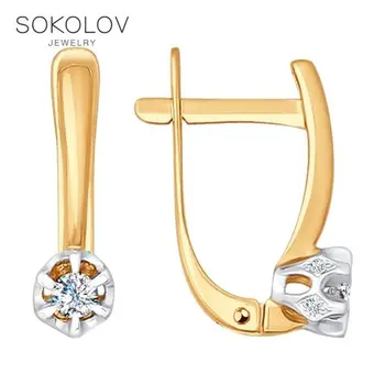 

Drop Earrings with stones SOKOLOV gold with diamonds fashion jewelry 585 women's male, long earrings