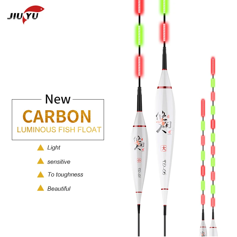 

JiuYu 1pcs High Quality Plain carbon Led Electronic Fishing Float Night Vision Bobber Light Carp Fishing Tackle Luminous Buoy