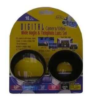 

DIGITAL KIT-1458 angle and TELE