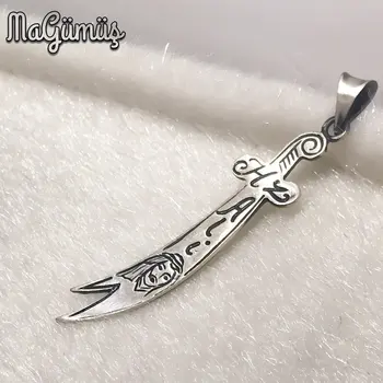 

Hz. Ali Zulfiqar Silver Male Pendant