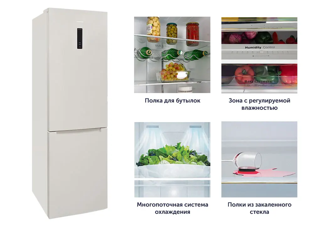 RFC-331D NFW_преимущество_2