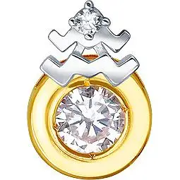 

Esthete pendant "aqualey" with 2 cubic zirconia in Yellow Gold