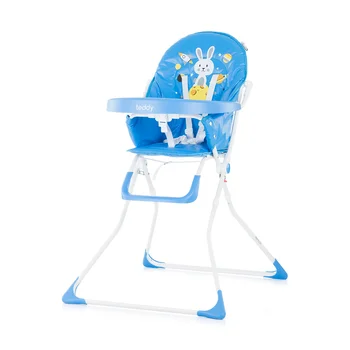 

HIGH CHAIR ECONOMIC TEDDY BLUE