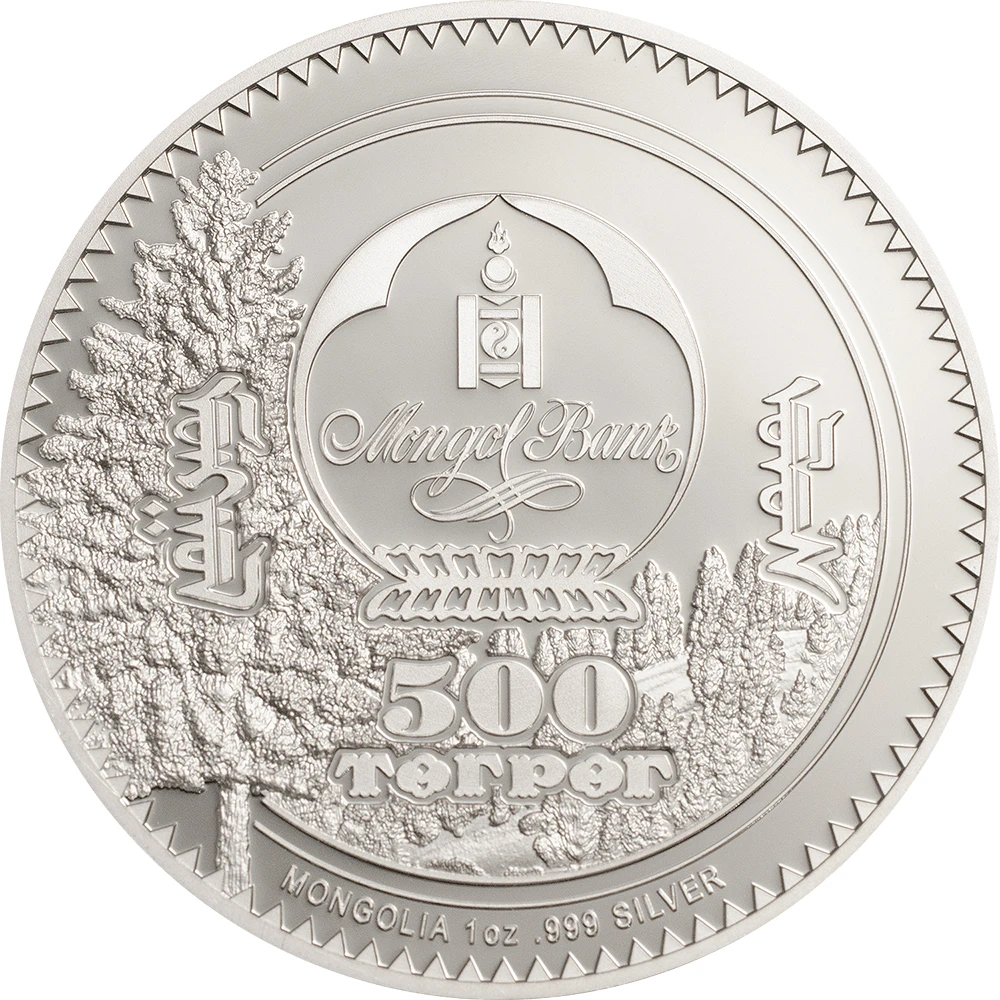 FOX Woodland Spirit 1 Oz Серебряная монета 500 Togrog Mongolia