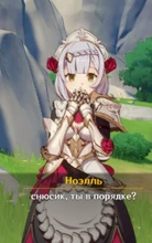 Genshin-figura de Anime de impacto Diluc Venti Klee Keqing Qiqi, soporte acrílico, modelo de placa, decoración de escritorio, señal de pie, llavero de ventilador, regalos