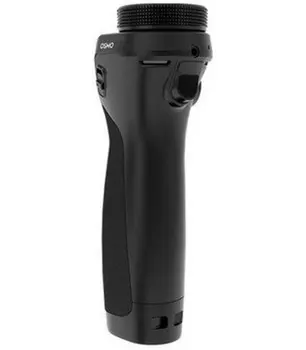 

OSMO 10470 DJI GRIP UNIVERSAL ZENMUSE