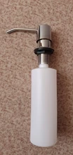 Bottle Bathroom Pumps Sink Soap-Dispenser Liquid Detergent Hand-Wash Kitchen 300ml