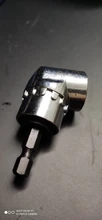 ZJCOSTOL-destornillador angular de 105 grados, adaptador de soporte de casquillo, brocas ajustables, destornillador de ángulo