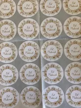 Pegatinas decorativas EID Mubarak para decoración de Ramadan Mubarak, etiquetas de regalo para Festival musulmán islámico, hayj, Ramadán y Kareem, 24/48 Uds.