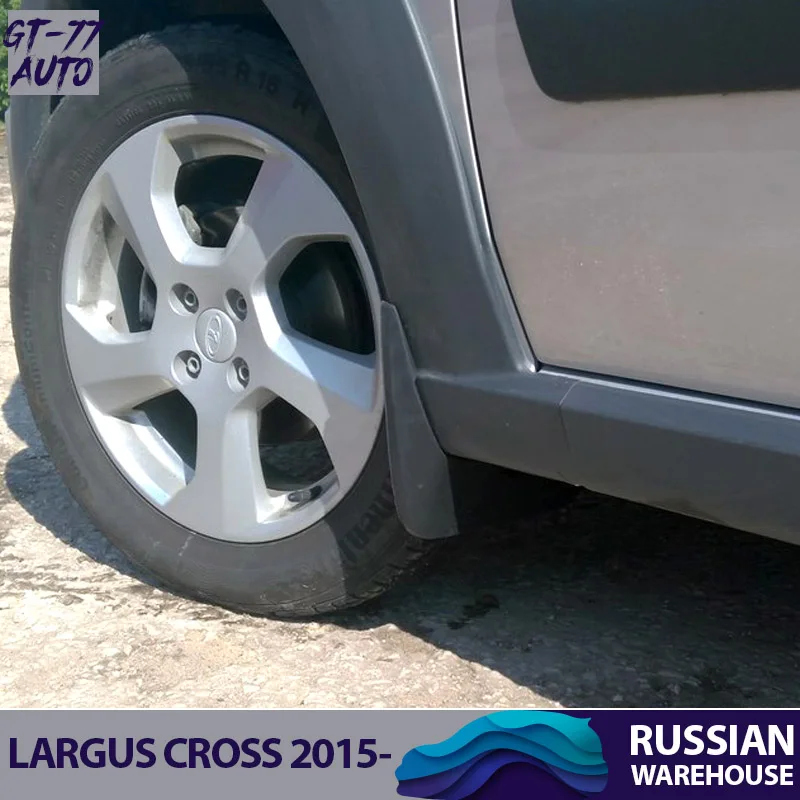 Брызговики передних колес для Lada Largus Cross-защитные против брызг литья внешний материал Резина Стайлинг тюнинг