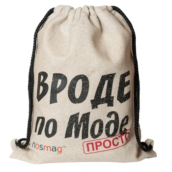 

A set of socks "business" 20 pairs in a bag with the inscription "like in fashion"