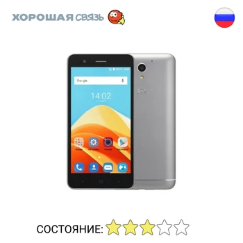 

Phone ZTE Blade A510 8 GB, discounted, used, working condition