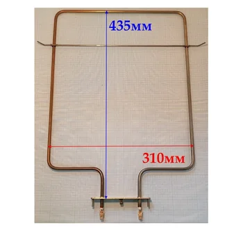 

Teng oven Lysva 800 W,