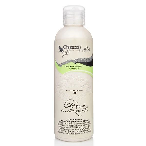 Cream-conditioner phytobalzam formula No. 2 volume and ease for oily combined hair | Красота и здоровье