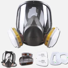 Маска защитная панорамная 3М 6800 полная