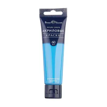 

Acrylic paint brunovisconti, 60 ml. Blue.