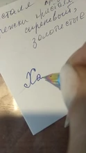 De alta calidad de moda de la marca de gradiente de color EF punta azul púrpura aurora fuente bolígrafo, papelería de oficina de la escuela suministros