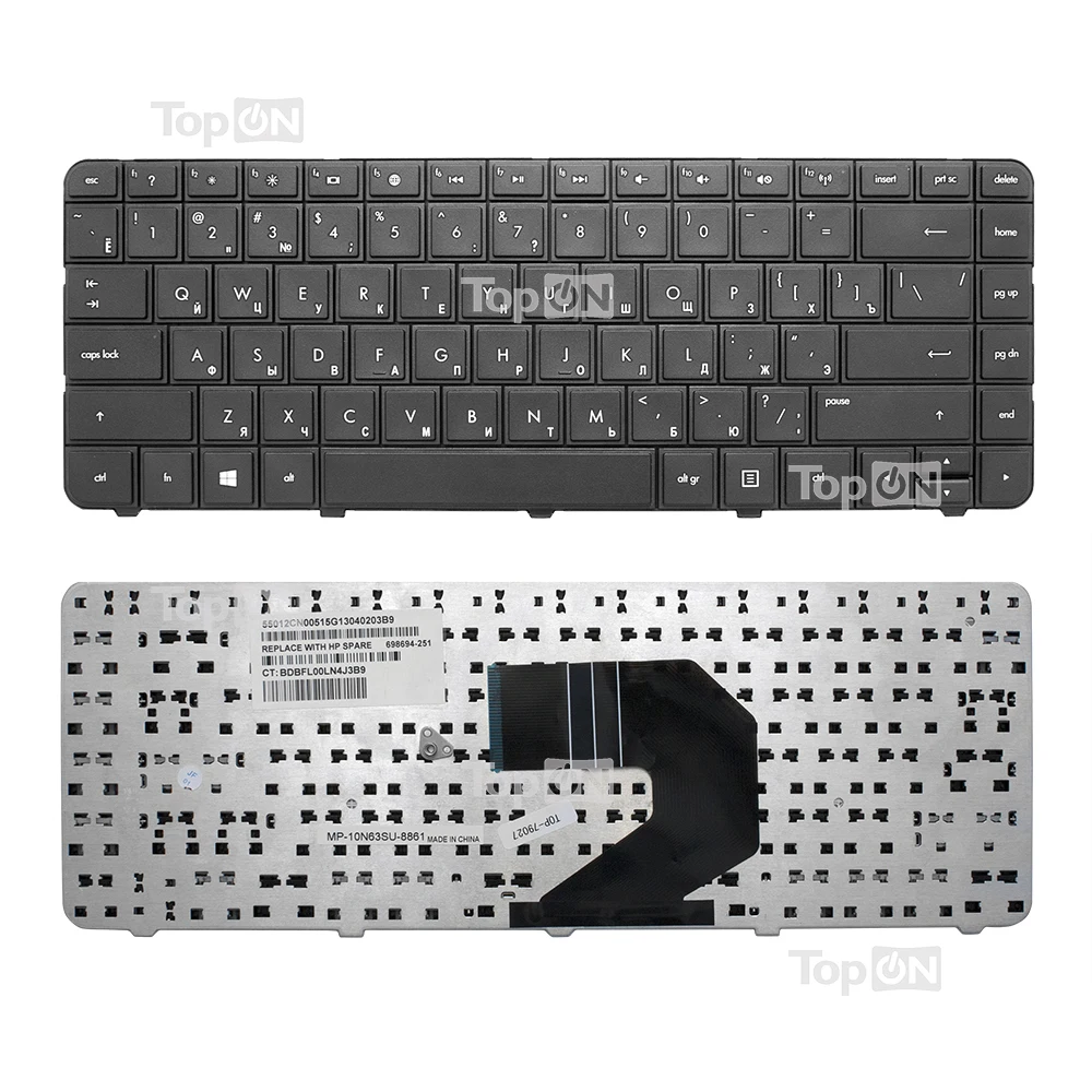 Laptop Keyboard For HP 250 G1, 430, 630, 635, 640, 645, 650, 655.
