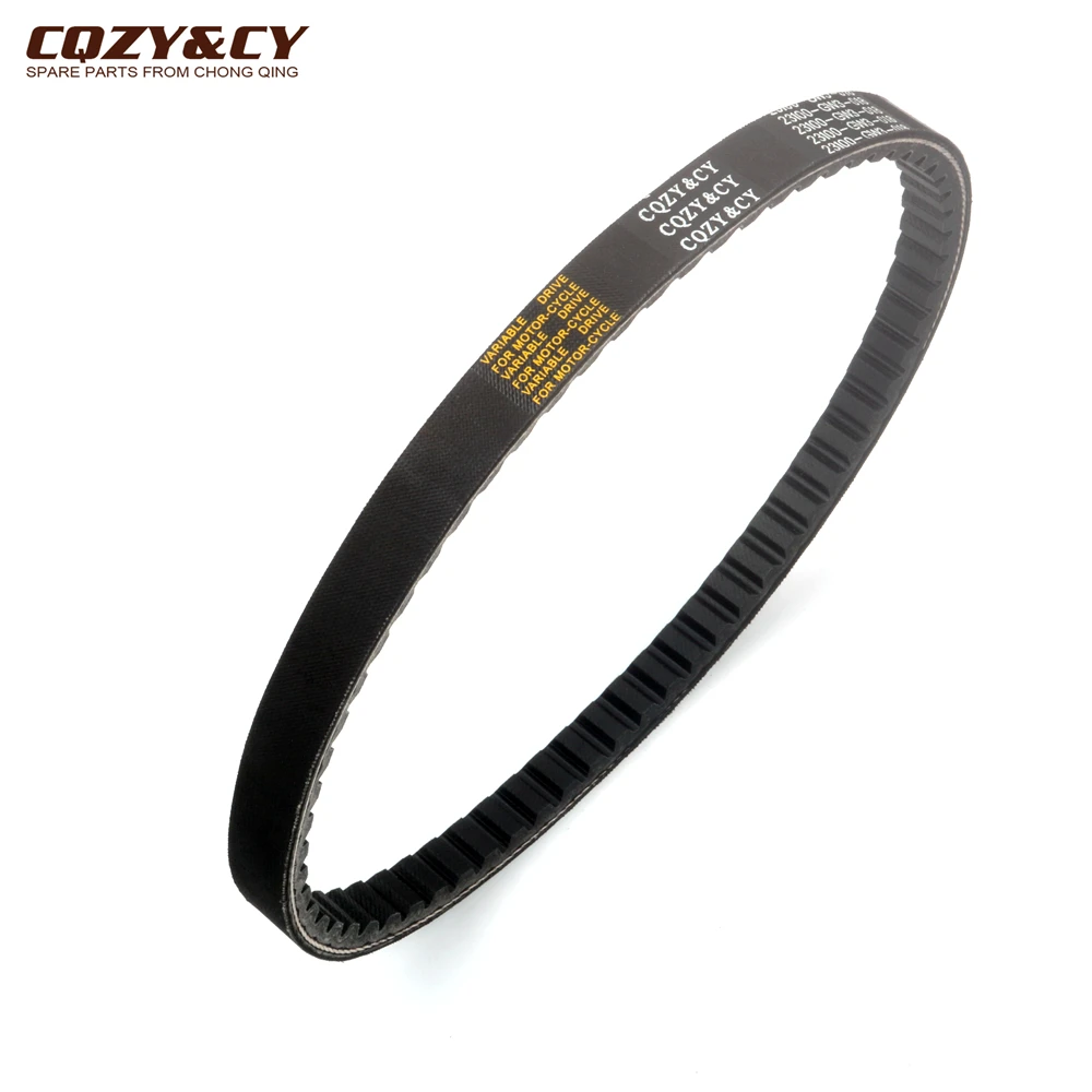 Scooter 729 17.7 30 CVT Drive Belt for Kymco People 50 Super-9 Sport Euro2 Topboy Vitality Yup 50cc 163751231 Engine Parts