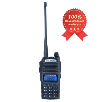 

Baofeng UV-82 1 PC radio station (128 Kan.,136-174 and 400-520,ACC.2800mAh,up to 10 km, FM radio, LED headlight DTMF), black