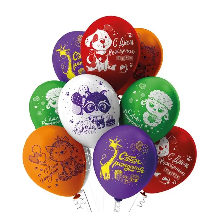 Шар ассорти цифр, ассорти пастель, 5 ст. Шарики 12. S шар (12"/30 см) хром (рефлекс) розовый 50 шт. , микс бикей. Шар латексный 12" «цифра 5», пастель, 2-сторонний, набор 10 шт.