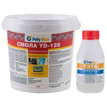 

Epoxy resin yd-128 (1 kg) with a curing agent Tet (100gr)