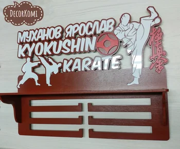 

Medallion with the name and last name of the kiokushin Karate