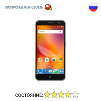 

ZTE Blade V7 Lite 16 GB, discounted, used, good condition