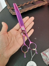 Fenice profesional JP440c 7 pulgadas de alta calidad para mascotas tijeras de peluquería canina curva adelgazamiento tijeras adelgazamiento de 25%