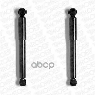 Амортизатор Подвески Reflex(Упаковка 2 Шт, Цена За 1 Шт) Monroe E5101 Monroe арт. E5101
