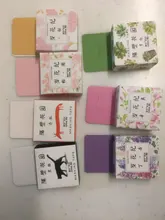 Cinta Washi Floral romántica de papel de 15mm * 7m, cintas de enmascarar de flores, adhesivos decorativos bricolaje, papelería, suministros escolares